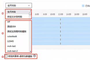 亚洲杯&亚运会冠军！郑薇社媒晒照：2023感恩遇见 2024未来可期